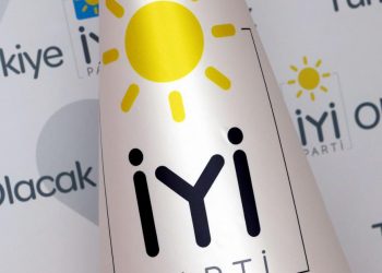 كاتب تركي: حزب الجيد يقدم لأردوغان فرصة ذهبية للفوز بالانتخابات