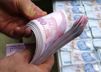 مشاكل في الحوالات المالية القادمة من تركيا