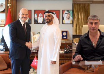 هل طلب وزير الداخلية التركي من الإمارات تسليم سادات بكر؟