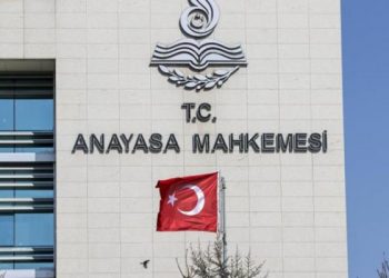 المحكمة الدستورية التركية: التسجيلات الصوتية “سرًا” ليست دليل إدانة!