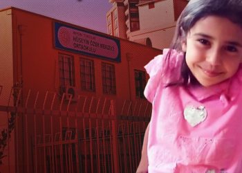 طالبة تركية تتعرض للطعن حتى الموت في مرحاض المدرسة!