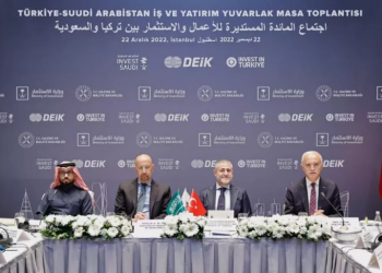 السعودية تسعى لتنفيذ استثمارات في تركيا بقيمة 3.3 ترليون دولار