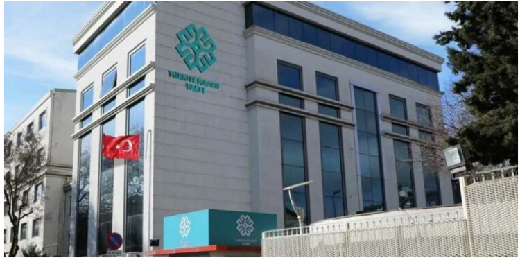 تركيا: موازنة وقف المعارف تفوق المدارس الحكومية