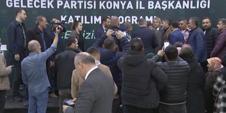 تركيا.. حزب المستقبل يعلن انضمام 1500 عضوًا جديدًا