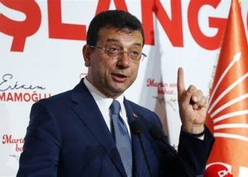 البرلمان الأوروبي: الحكم الصادر بحق إمام أوغلو نوع من الرهينة السياسية