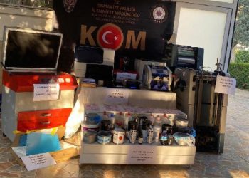 تركيا.. إدانة عصابة تزييف نقود في ولاية عثمانية