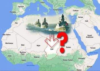 تركيا توقع اتفاقية بحرية مع دولة “تشاد” غير الساحلية