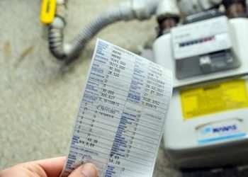 منظمة التعاون الاقتصادي: تركيا “البطل” في ارتفاع أسعار الطاقة