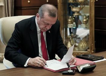 أردوغان يعين بالخطأ عميدًا لإحدى الجامعات