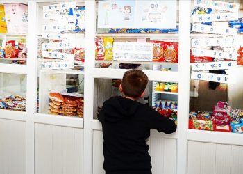 رفع إيجار المقاصف المدرسية في تركيا 25 %