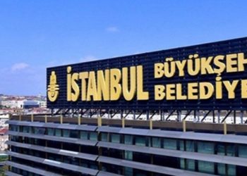 نيابة إسطنبول تعلن تسلم ملف تحقيقات الإرهاب مع موظفي البلدية 