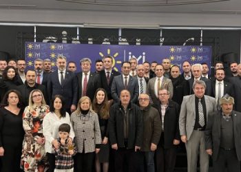 تركيا: انتقال 600 عضو من حزب أردوغان في قيصري إلى حزب أكشنار