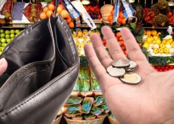 تركيا.. ارتفاع حد الفقر إلى 28 ألفًا ليرة تركية