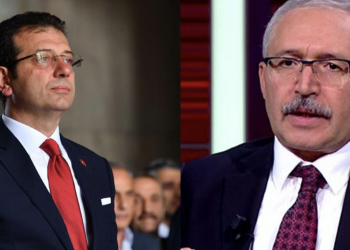 هل يكون إمام أوغلو مرشحًا رئاسيًّا مستقلًّا؟