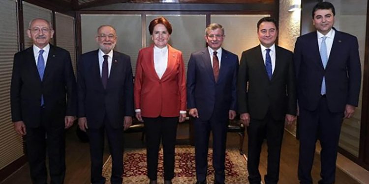 المعارضة تستعد لتعطيل تعديل دستوري لحزب أردوغان