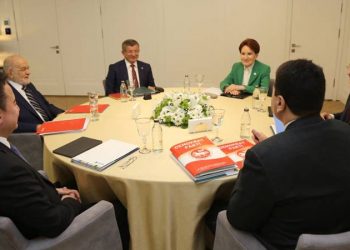 سيناريوهات تطبيق النظام البرلماني في تركيا