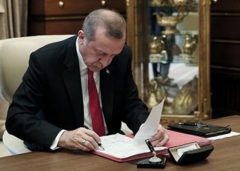 أردوغان يصدر قرارات تعيين وإقالة