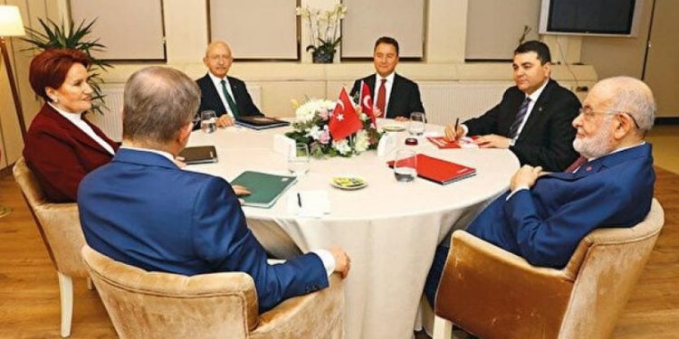 صحيفة: زعيم حزب السعادة سيعلن مرشح المعارضة المشترك