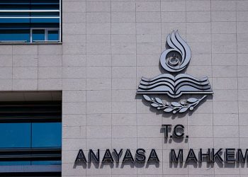  تركيا.. حجب المساعدة المالية عن الحزب الكردي بقرار قضائي