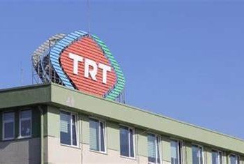 التلفزيون الرسمي التركي سيبني مسجدًا داخل الحرم الرئيسي