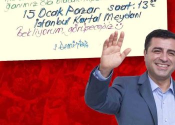 تركيا.. دميرطاش يعلن مشاركته بمسيرة رغم وجوده بالسجن!