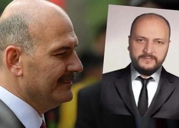 تركيا.. مستشار وزير الداخلية يتربّح من مناقصات حكومية