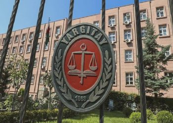 تركيا.. هل تم إلغاء حكم براءة حتى لا ينتفع منه أعضاء حركة الخدمة؟