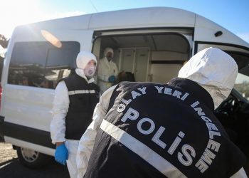 تركيا.. العثور على مدع عام متوفيًا في منزله