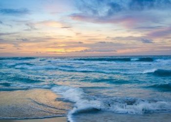 إرمه إلى البحر