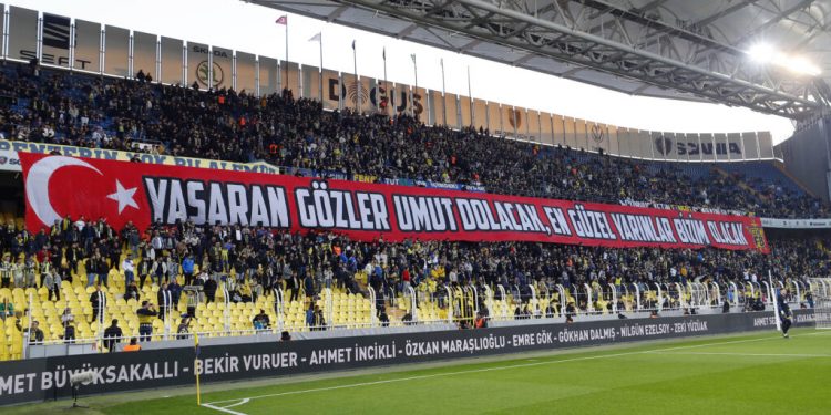 حرمان جماهير فنربخشه من حضور مباراة فريقهم بعد هتافهم “باستقالة الحكومة”