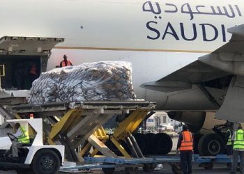 الطائرة الإغاثية الثالثة عشرة من السعودية إلى ضحايا الزلزال في تركيا وسورية