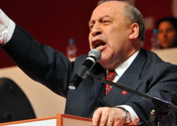 تركيا.. الشعب الجمهوري يفصل عضوًا هدد ميرال أكشنار