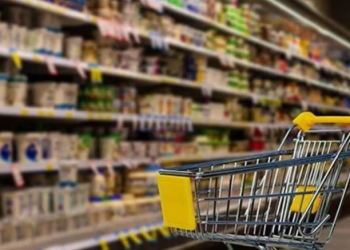 تراجع مؤشر الثقة الاقتصادية في تركيا