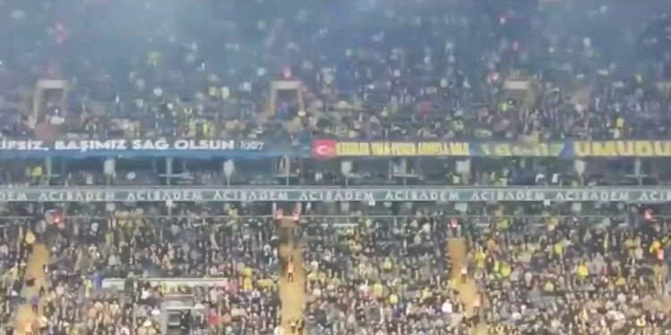 تركيا.. مشجعو فنربخشه يطالبون أردوغان بالاستقالة