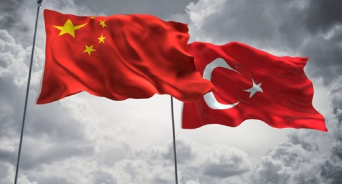 الصين ترسل 6 ملايين دولار لإغاثة ضحايا الزلزال في تركيا