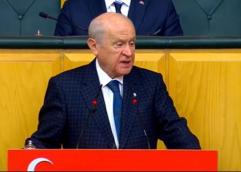 حليف أردوغان يريد منع الجمهور من حضور مباريات كرة القدم  