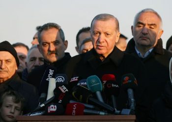 أردوغان يعلن تحول الجامعات للتعليم عن بعد