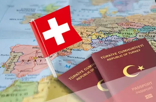 سويسرا تتيح تأشيرة عاجلة لضحايا الزلزال من تركيا