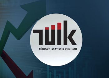 اقتصاد تركيا ينمو بنحو 5.6% خلال 2022