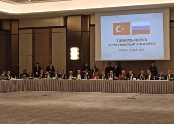 واشنطن تطالب تركيا بوقف التصدير إلى روسيا