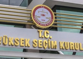 الانتخابات التركية.. رفض ترشح نجل رئيس وزراء ورئيس جمهورية سابقين