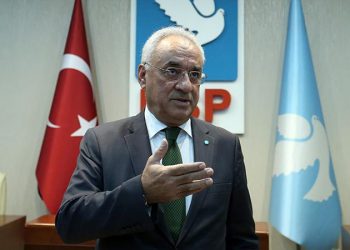 تركيا.. اليسار الديمقراطي يعلن المشاركة بالانتخابات