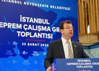 360 مليار ليرة تكلفة جعل إسطنبول مقاومة للزلازل 