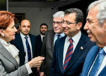 أول تعليق من ميرال أكشنار بعد عودتها للطاولة السداسية