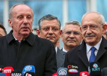 صحفي: محرم إنجه قد ينسحب من السباق الرئاسي في اللحظة الأخيرة 