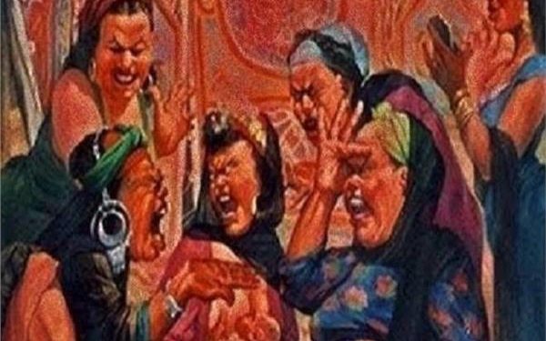 الشرح والردح