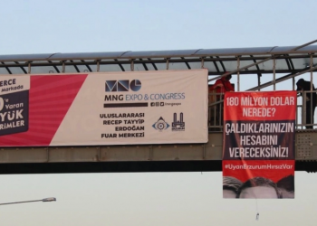 تركيا.. أعضاء بحزب النصر يحاكمون بتهمة إهانة أردوغان لسبب مثير!