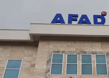 تركيا.. حريق مشبوه في إدارة الكوارث والطوارىء