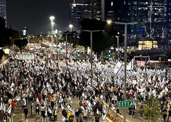 متظاهرون في إسرائيل: لا نريد أن نصبح مثل تركيا!