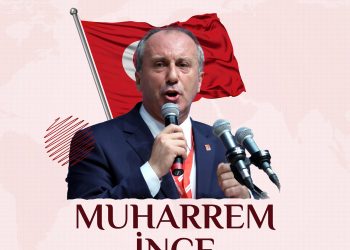 من هو محرم انجه أول سياسي يعلن الترشح للانتخابات الرئاسية في تركيا؟
